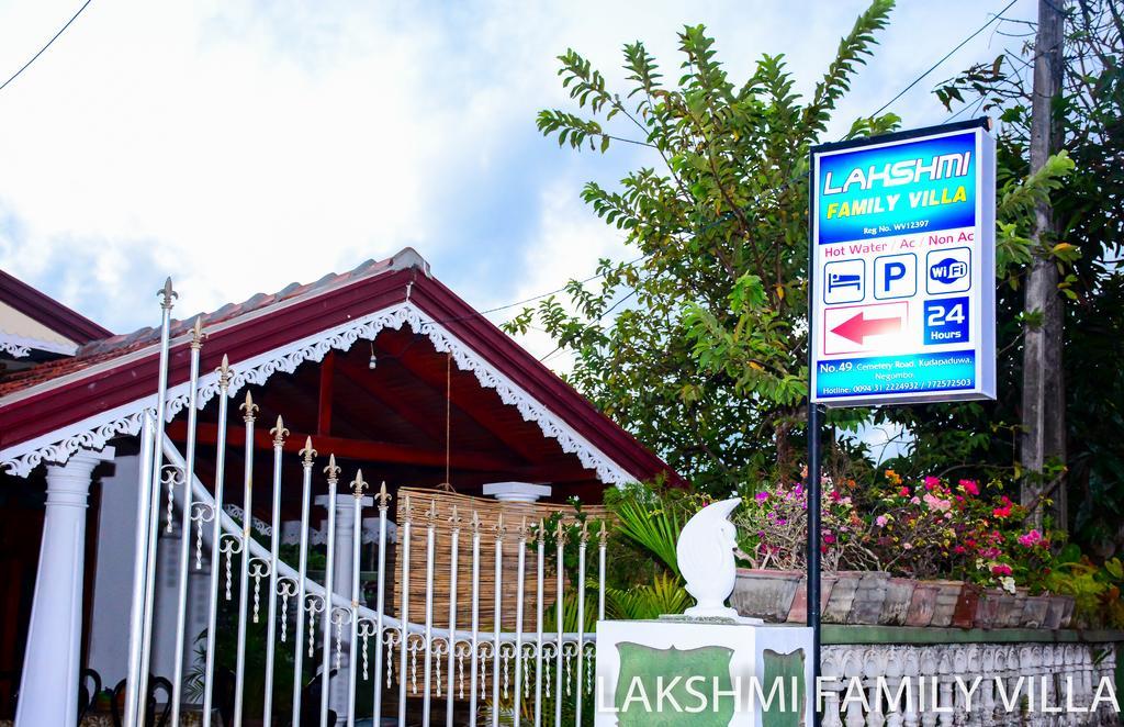 Lakshmi Family Villa Negombo Bagian luar foto